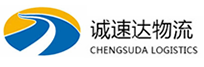 丽水到遂溪县物流公司